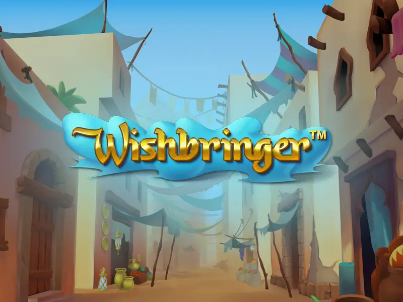 Logo Sky Guardians - Wishbringer
